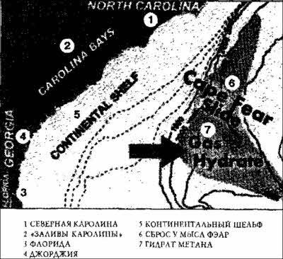 Цикл космических катастроф. Катаклизмы в истории цивилизации - i_101.jpg