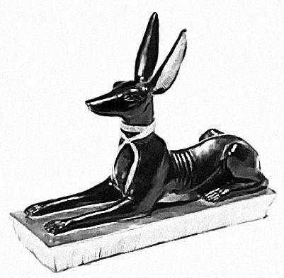 Словарь египетской мифологии - i_025.jpg