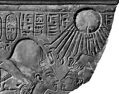 Словарь египетской мифологии - i_034.jpg