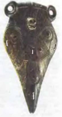 Знание-сила, 1999 № 04 - pic_13.jpg