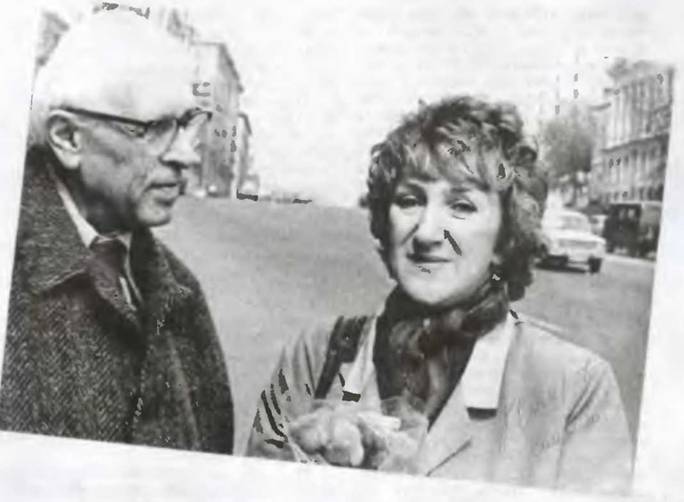 Знание-сила, 1999 № 04 - pic_30.jpg