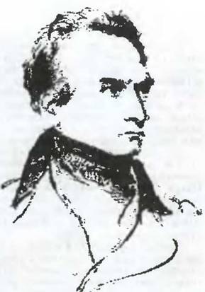 Знание-сила, 1999 № 04 - pic_36.jpg