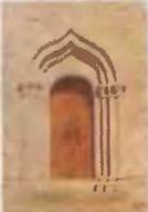 Знание-сила, 1999 № 04 - pic_67.jpg