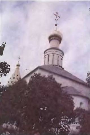 Знание-сила, 1999 № 04 - pic_71.jpg