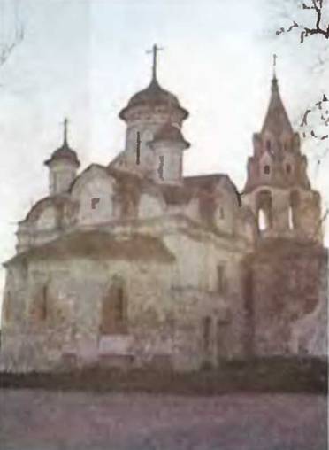 Знание-сила, 1999 № 04 - pic_73.jpg