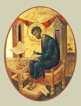 Толкование на книги Нового Завета (СИ) - mar.jpg