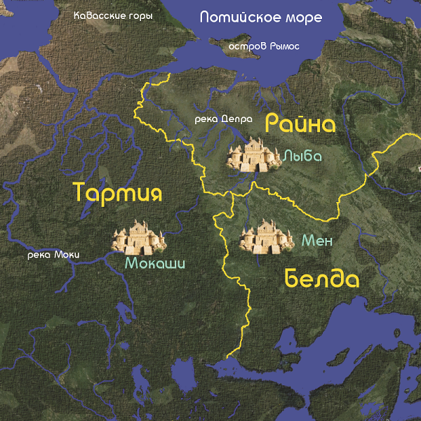 Туманный Кот - doc2fb_image_0300000F.png