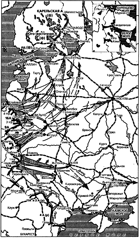 Трагедия сорок первого. Документы и размышления - i_023.png