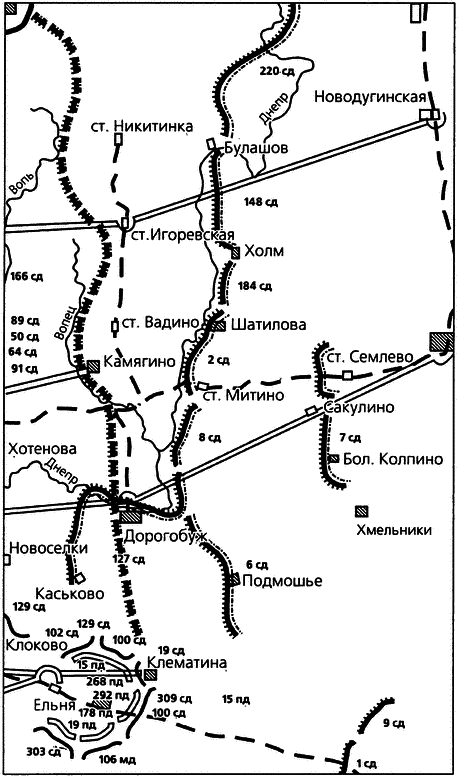 Трагедия сорок первого. Документы и размышления - i_028.png