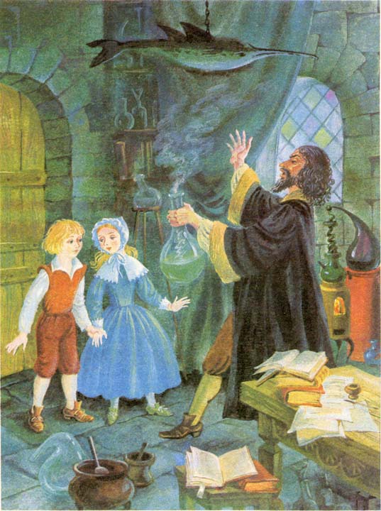 На закате волшебства - i_007.jpg