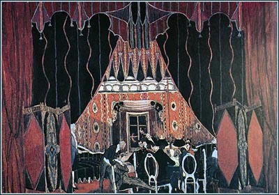 Русский преферанс - i_047.jpg