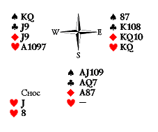 Русский преферанс - i_071.png