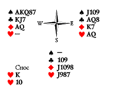 Русский преферанс - i_072.png