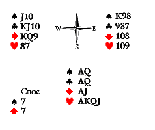 Русский преферанс - i_077.png