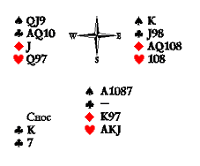 Русский преферанс - i_084.png