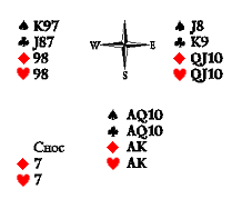 Русский преферанс - i_087.png