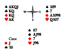 Русский преферанс - i_089.png