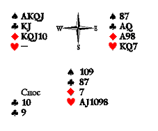 Русский преферанс - i_090.png