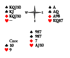 Русский преферанс - i_091.png