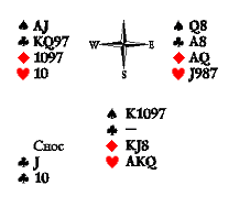 Русский преферанс - i_093.png