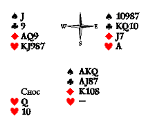 Русский преферанс - i_112.png