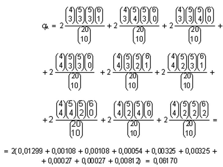 Русский преферанс - i_129.png