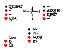 Русский преферанс - i_199.png