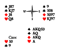 Русский преферанс - i_207.png