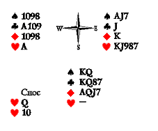 Русский преферанс - i_209.png