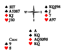 Русский преферанс - i_216.png