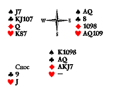 Русский преферанс - i_221.png