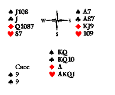 Русский преферанс - i_223.png