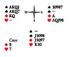 Русский преферанс - i_238.png