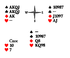 Русский преферанс - i_239.png