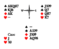 Русский преферанс - i_242.png