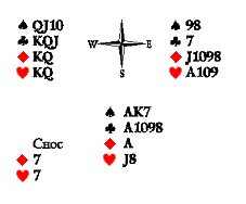 Русский преферанс - i_245.png