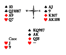 Русский преферанс - i_257.png