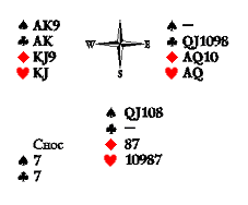 Русский преферанс - i_268.png