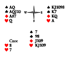 Русский преферанс - i_269.png