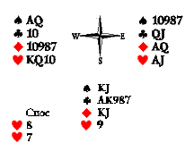 Русский преферанс - i_279.png