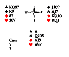 Русский преферанс - i_284.png