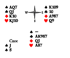 Русский преферанс - i_287.png