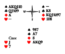 Русский преферанс - i_318.png