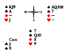 Русский преферанс - i_356.png