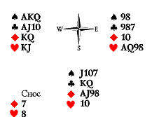 Русский преферанс - i_368.png