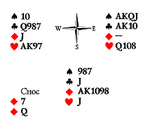 Русский преферанс - i_389.png