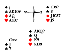 Русский преферанс - i_400.png
