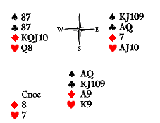 Русский преферанс - i_404.png