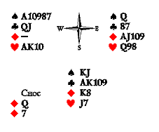 Русский преферанс - i_410.png