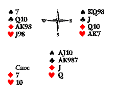 Русский преферанс - i_411.png